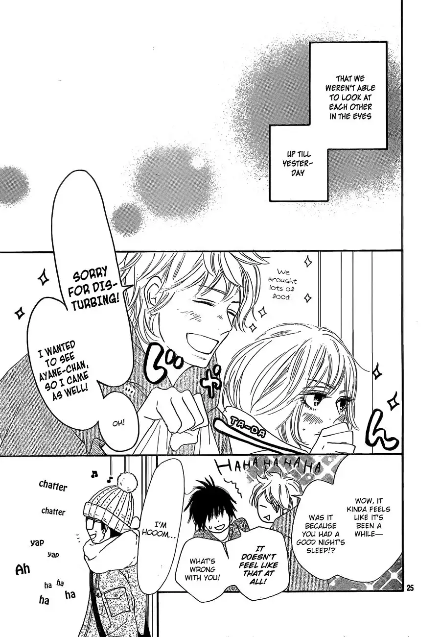 Kimi Ni Todoke Chapter 75 26